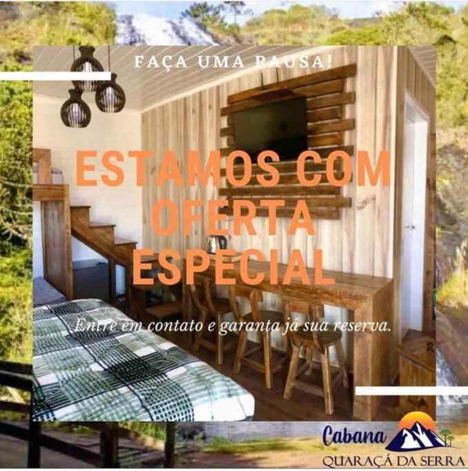 Cabana Quaraca Da Serra 우루비시 외부 사진